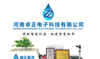 植树节|微扑克俱乐部人向春而行，拥抱希望！