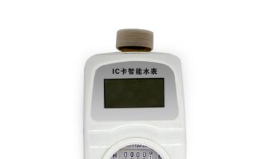 湿式和液封式ic卡水表有什么区别？