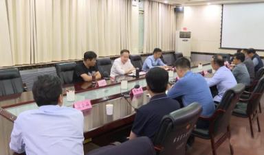 企业快讯 | 微扑克俱乐部应邀参加荥阳企业家交流会