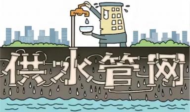 这些供水管网漏损检测方法你都知道吗？